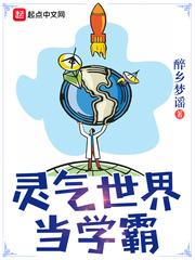喀什中国旅游日主题活动