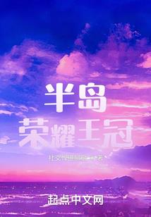 平顶山河滨公园必玩项目