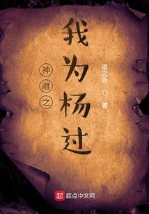 北京小吃必去的夜市在哪