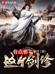 清鹤湾花海要门票吗