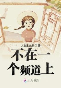 丹东旅游季节最佳时间