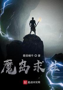 沈阳旅游学校保安工资