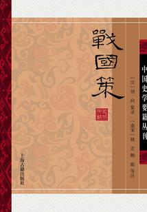 浙江正规旅游公司排名