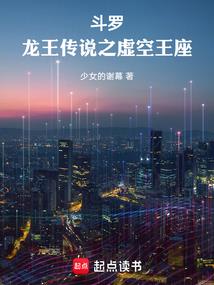 正安有旅游区吗