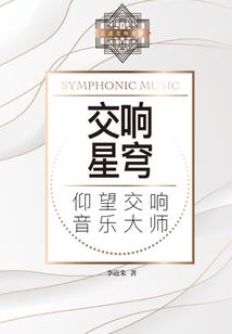 钠瓦旅游度假村