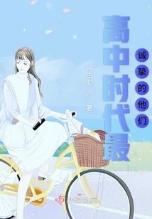 青云村旅游区