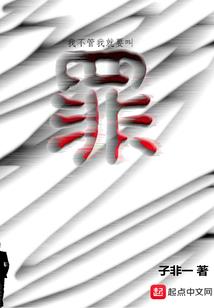合肥至拉萨旅游团