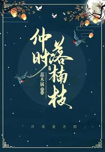 徐州去新疆旅游时间表格