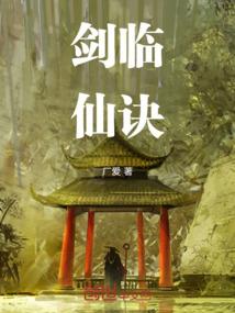 新疆旅游地图介绍