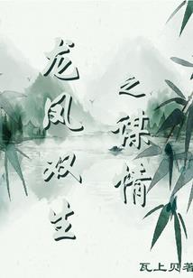 上海世博园门票