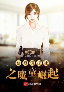 太山主题森林公园门票