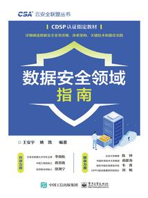 佛山自驾海南过海船票价