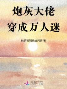 中国旅游摄影报