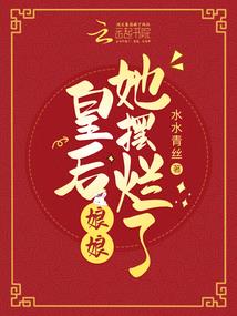 天遂文化旅游团
