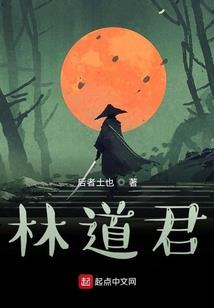 淄博旅游五日游