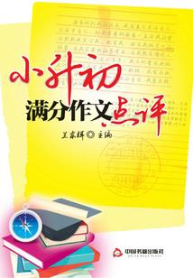 雅安旅游的最佳时间