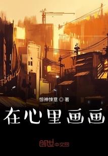文山重点旅游区