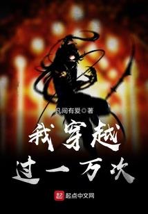 马头寨旅游公司电话号码