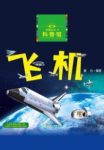 摄影爱好者旅游地图软件