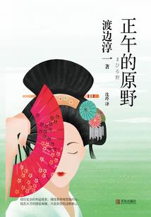 上海网上签证旅游公司