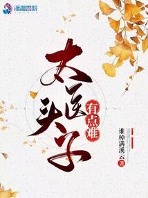 白龙泉旅游区在哪里