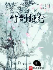 杨职院旅游学院