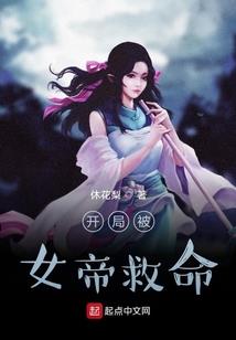 大连最大的旅游区