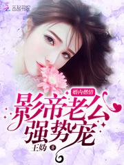 旅游公司的车怎么查保险