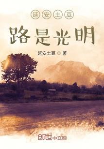 门源芬芳浴值得去吗