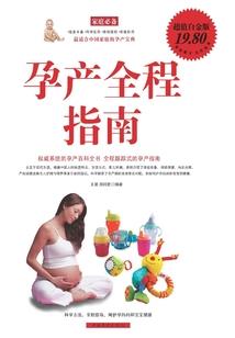 泰国出国旅游团费用多少