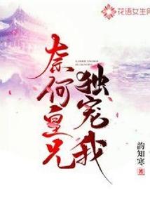 江山航天旅游公司