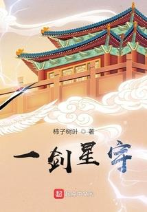 上海天文馆 门票数量