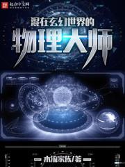 锡林郭勒旅游度假村出租