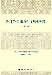 河北海边旅游1天攻略