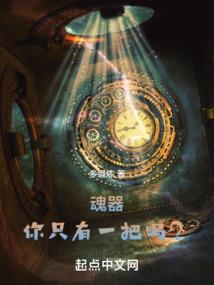 张老师旅游学校