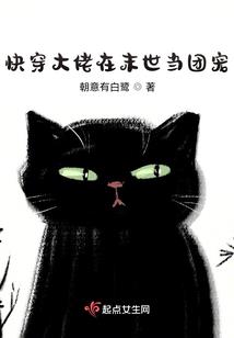 江苏盐津河旅游度假区