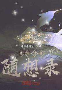 内蒙十天旅游攻略路线