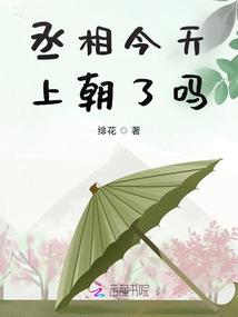 去港澳5天旅游