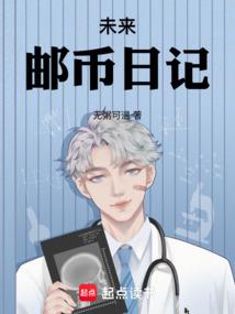 埃塞尔比亚旅游签证