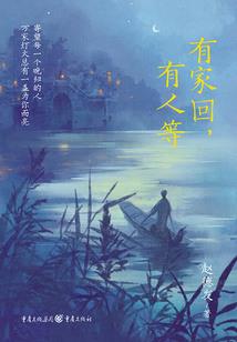 上海新手旅游攻略三日游