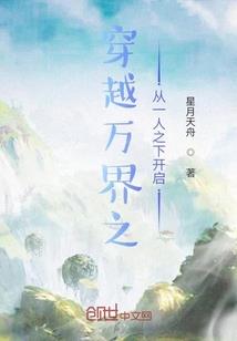 桂平蒙圩旅游区电话