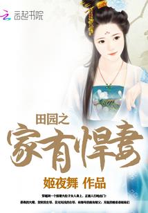 洛阳名山旅游