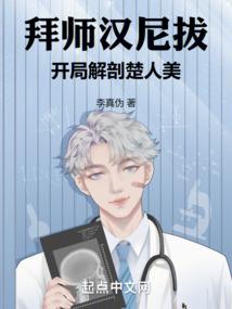 旅游团几点去故宫