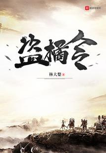 中国清明旅游景点
