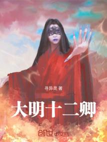陕西省旅游度假酒店