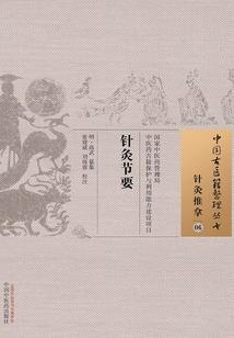 最佳的埃及旅游路线