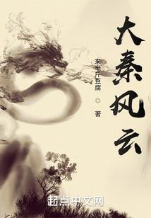 香港居民去台湾旅游签证