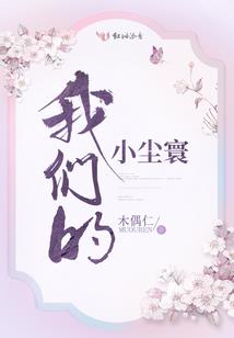 阿塞拜疆旅游价格表
