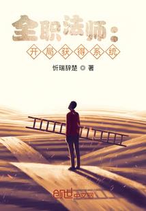 泸沽湖线路旅游景点