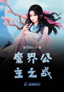 从顺德出发旅游4天游玩